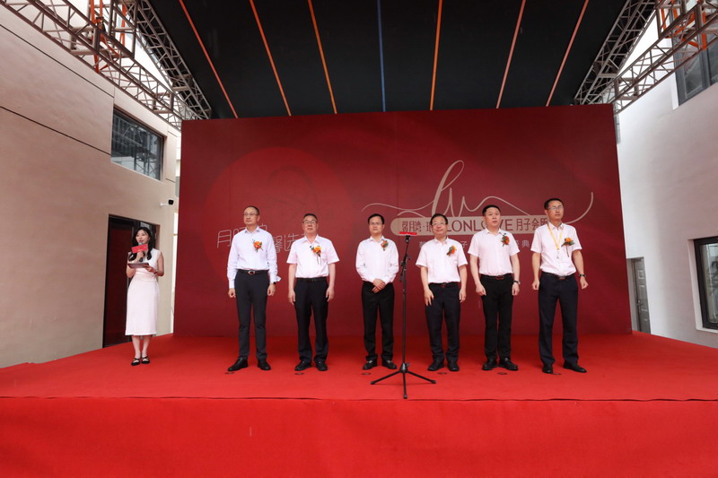 2022年6月1日，臺(tái)州高速旗下馨月灣·瑯悅月子會(huì)所正式開業(yè).jpg
